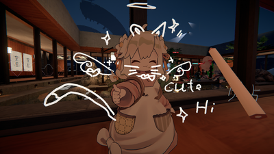 VRChat 2023 08 07 21 25 05.004 1920x1080